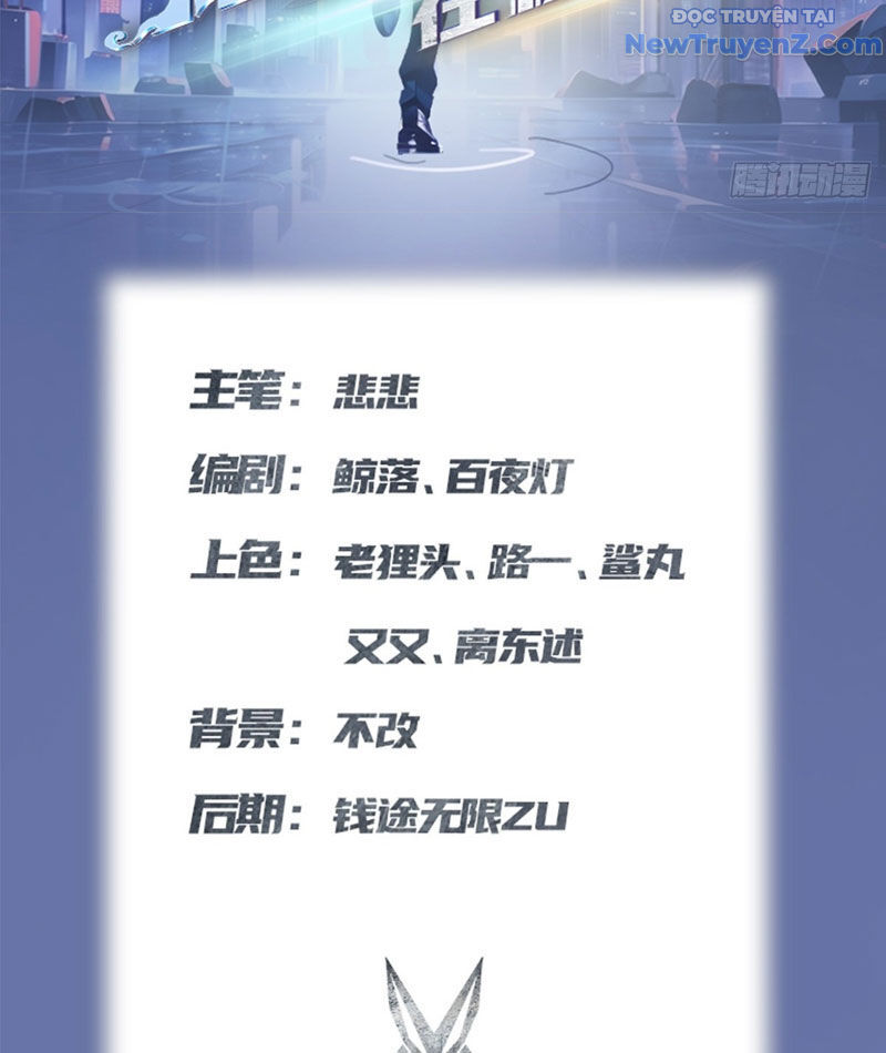 Tu Tiên Trở Về Tại Vườn Trường - Season 2 - Chapter 166 - Page 4