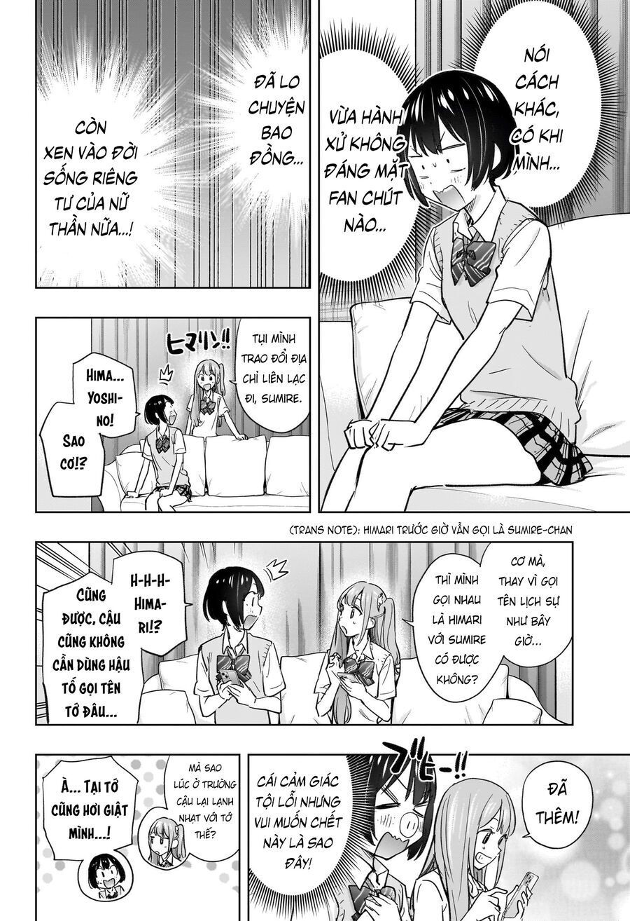 Himaten - Chapter 41 - Page 16