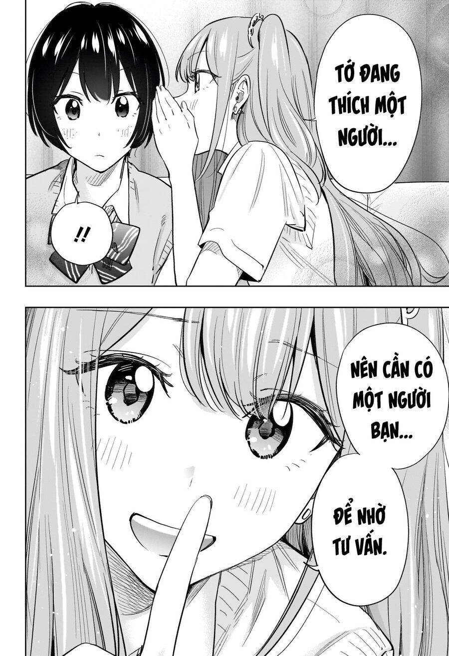 Himaten - Chapter 41 - Page 18