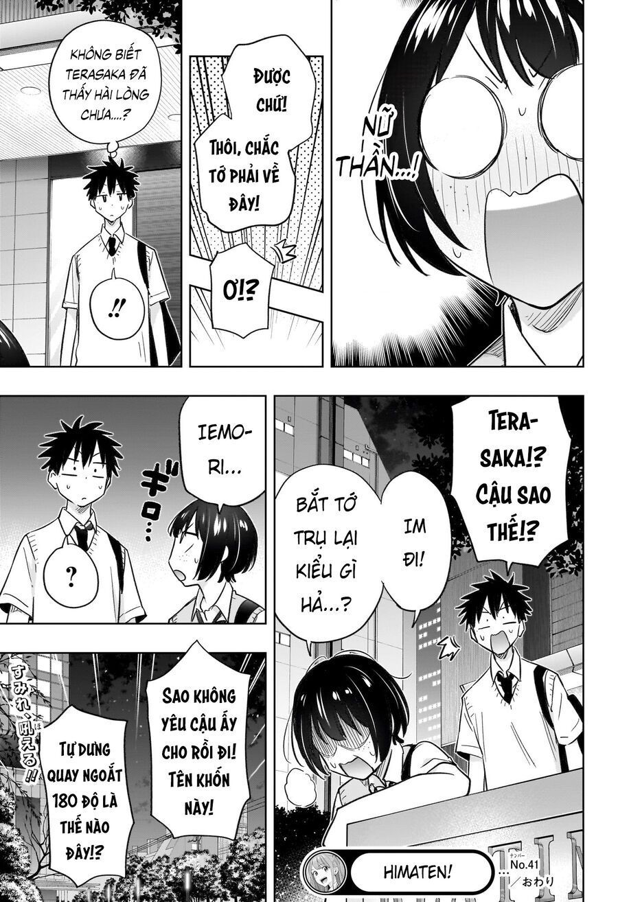 Himaten - Chapter 41 - Page 19