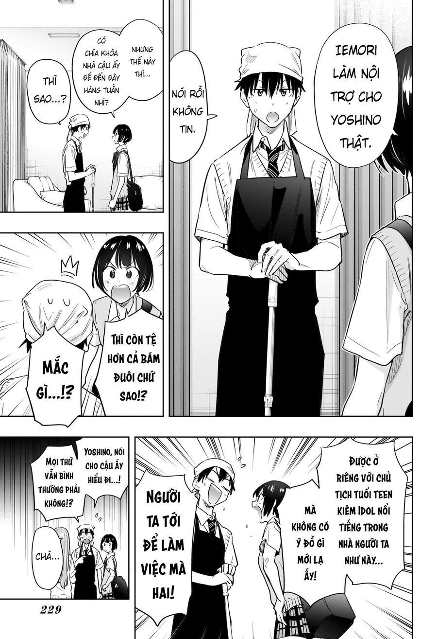 Himaten - Chapter 41 - Page 3