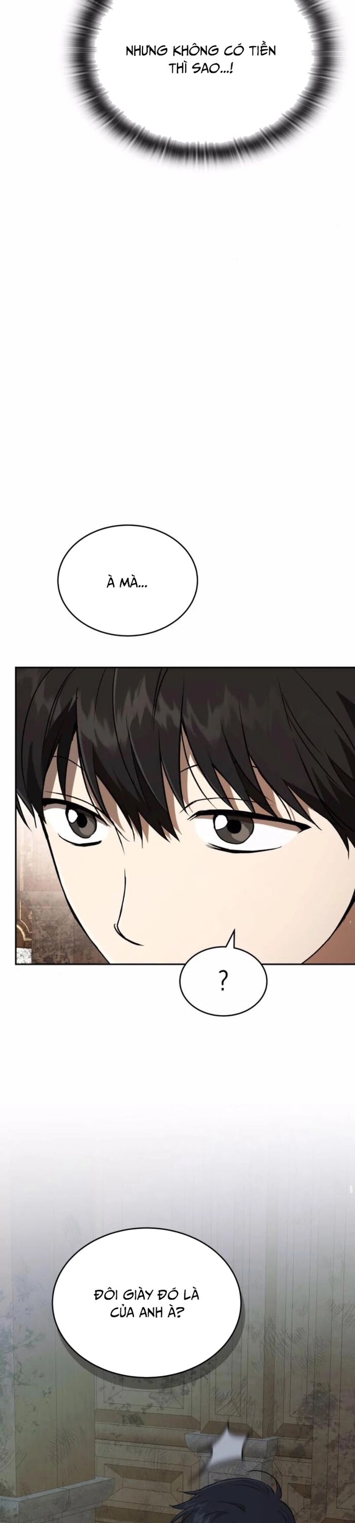 Trường Mẫu Giáo Thần Thú - Chapter 22 - Page 13