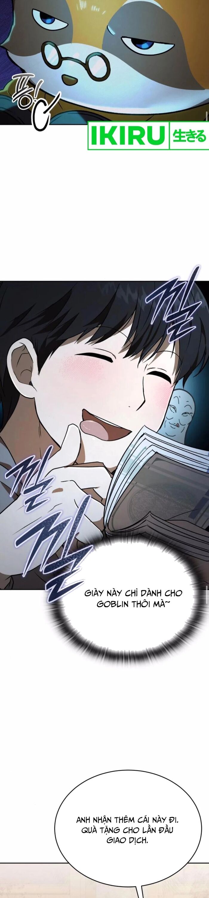 Trường Mẫu Giáo Thần Thú - Chapter 22 - Page 27