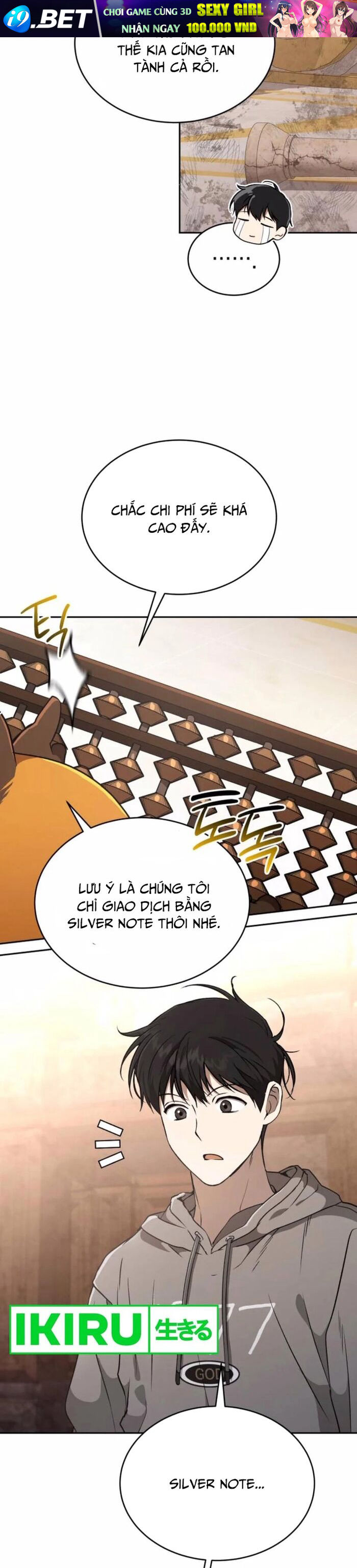 Trường Mẫu Giáo Thần Thú - Chapter 22 - Page 3