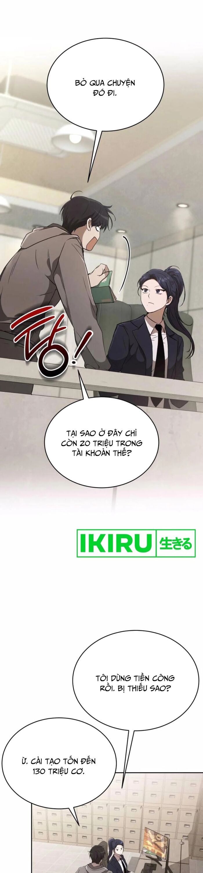 Trường Mẫu Giáo Thần Thú - Chapter 22 - Page 36