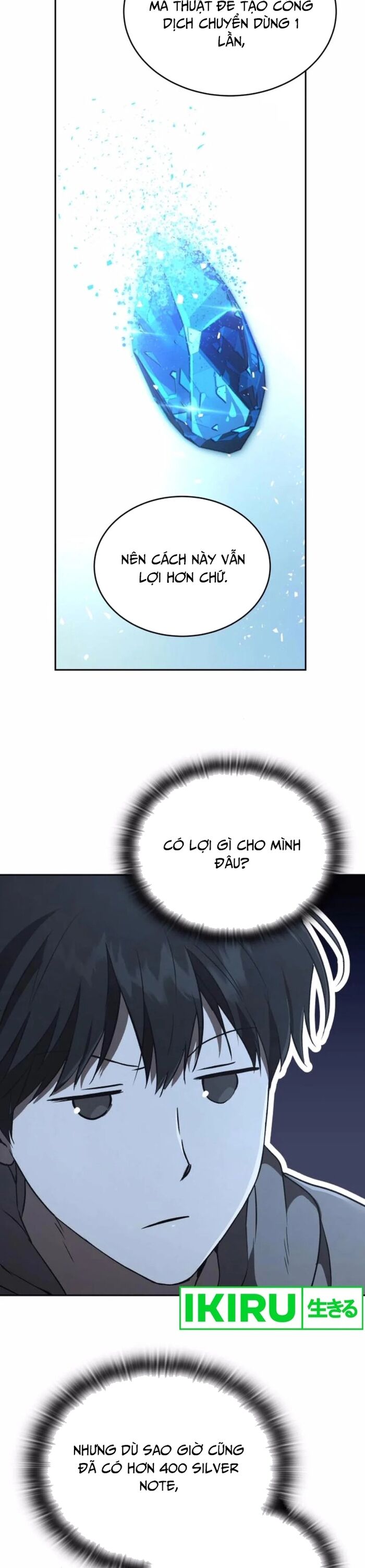 Trường Mẫu Giáo Thần Thú - Chapter 22 - Page 41