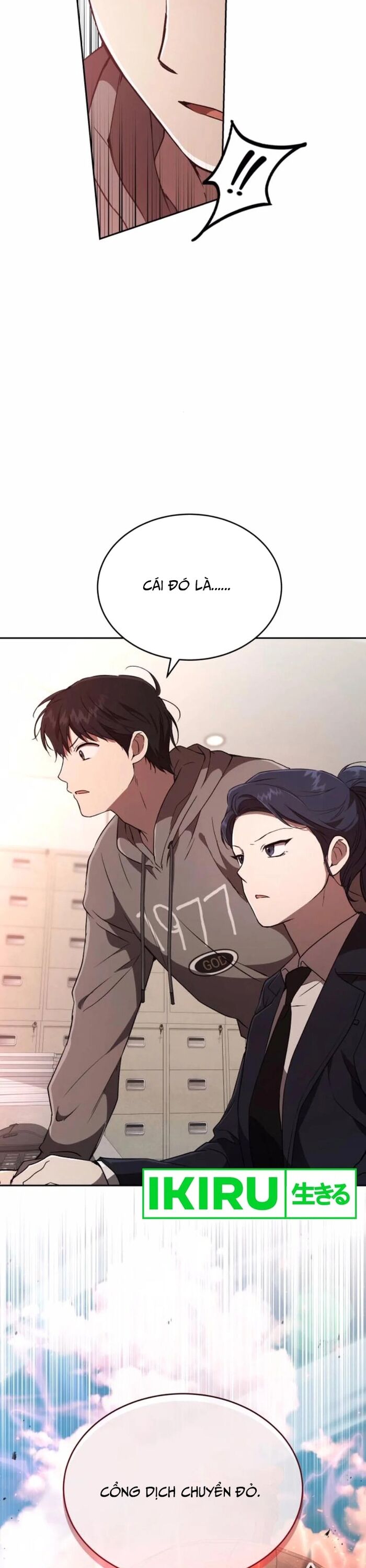 Trường Mẫu Giáo Thần Thú - Chapter 22 - Page 44