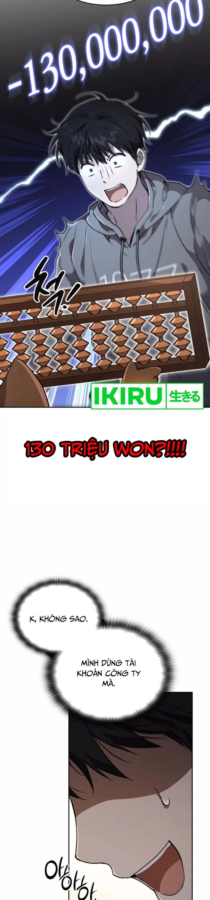 Trường Mẫu Giáo Thần Thú - Chapter 22 - Page 6