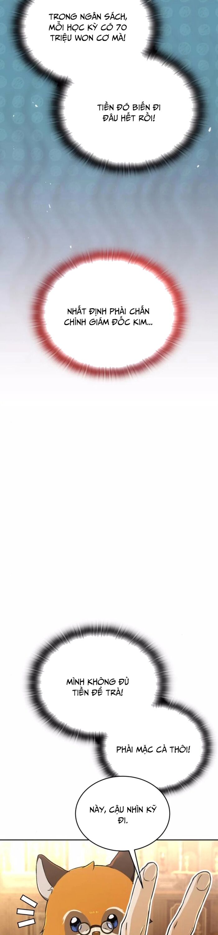 Trường Mẫu Giáo Thần Thú - Chapter 22 - Page 9