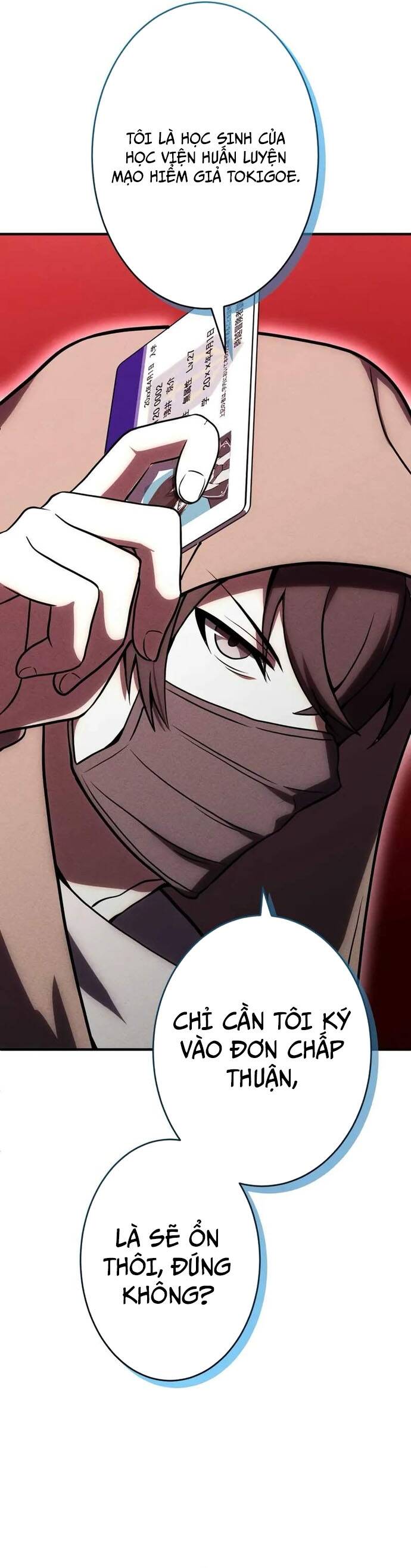 Anh Hùng Tái Xuất Học Viện - Chapter 3 - Page 12