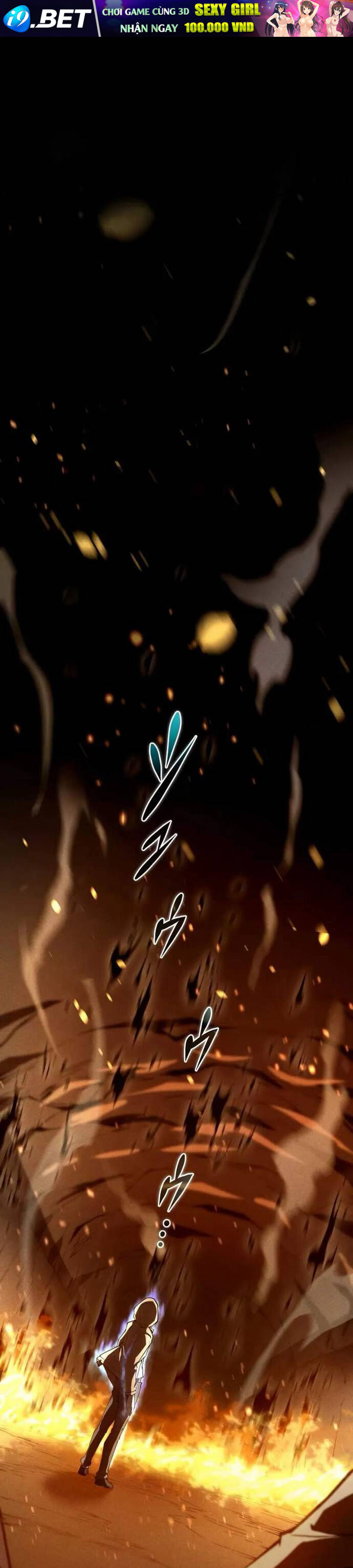 Anh Hùng Tái Xuất Học Viện - Chapter 3 - Page 39