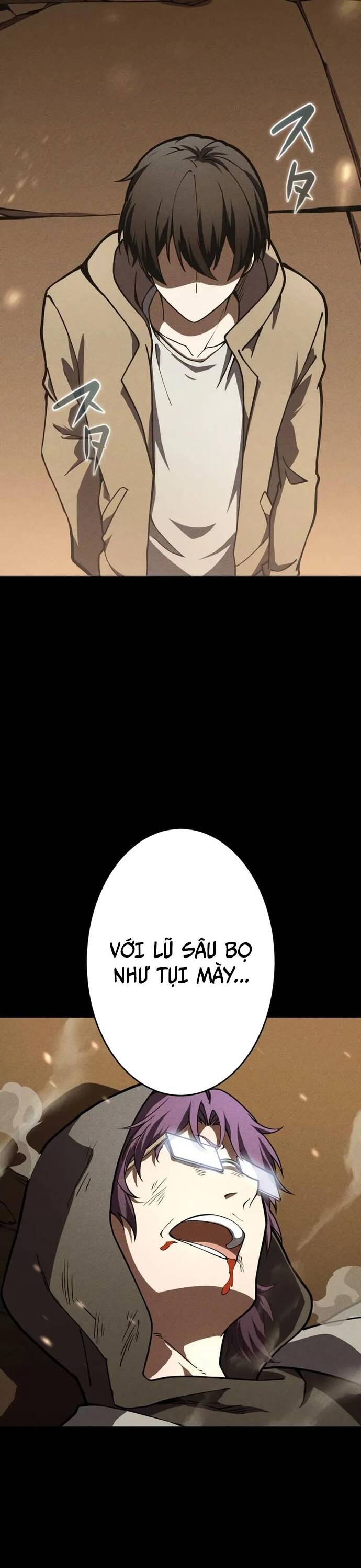 Anh Hùng Tái Xuất Học Viện - Chapter 3 - Page 57