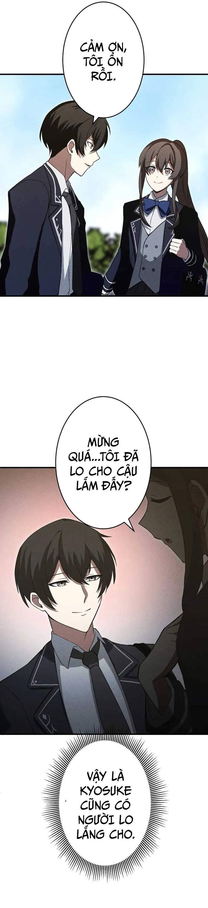 Anh Hùng Tái Xuất Học Viện - Chapter 4 - Page 12