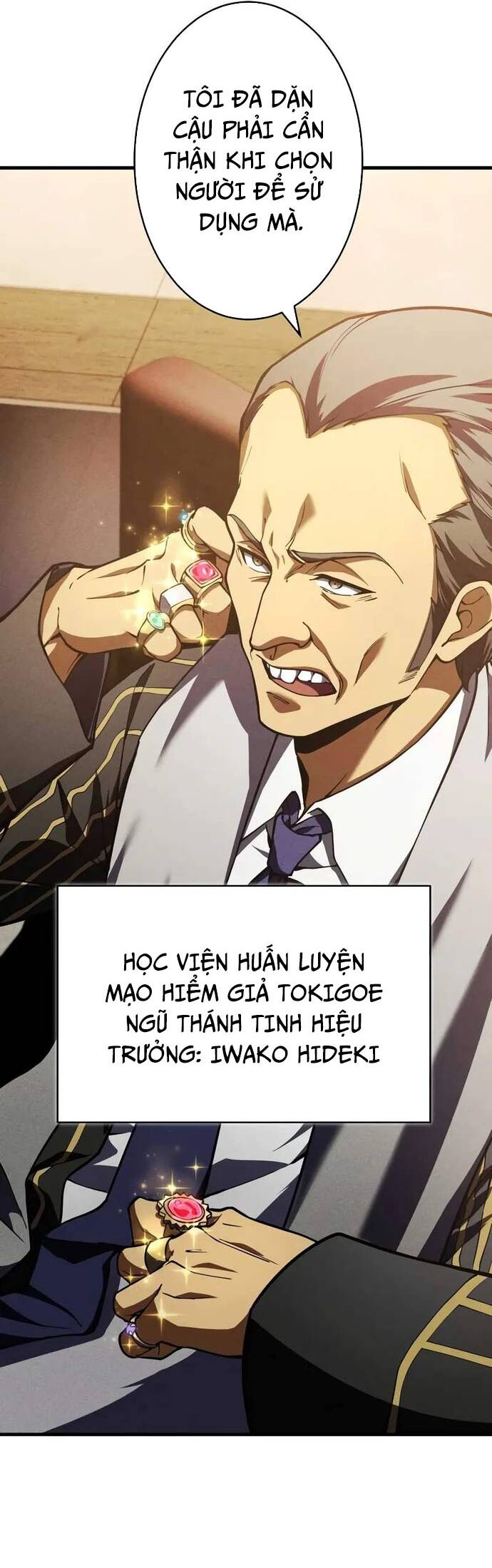 Anh Hùng Tái Xuất Học Viện - Chapter 5 - Page 31