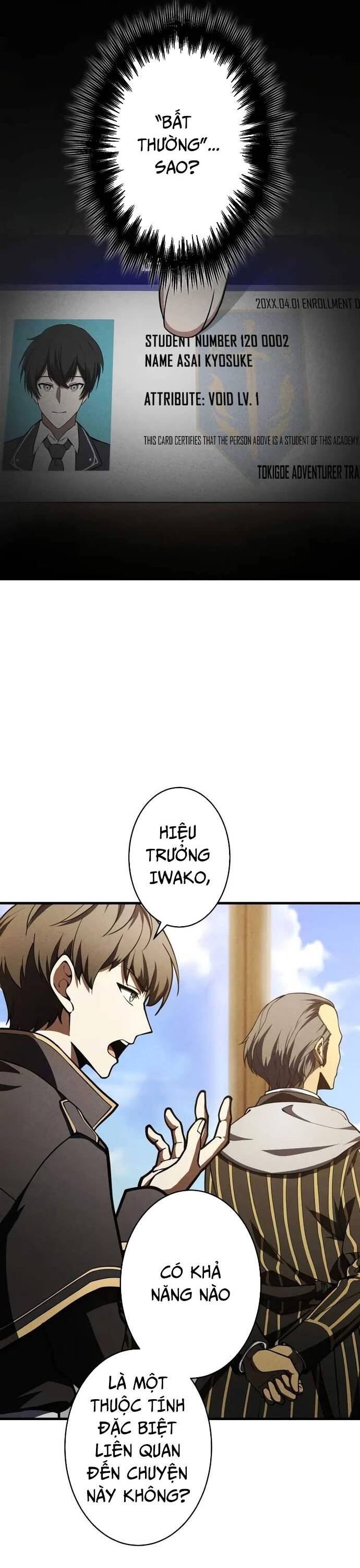 Anh Hùng Tái Xuất Học Viện - Chapter 5 - Page 45