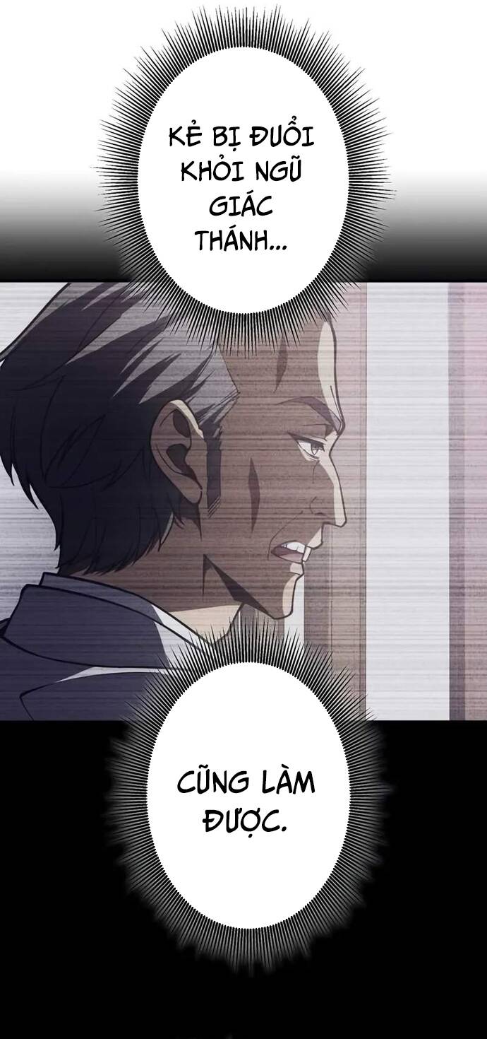 Anh Hùng Tái Xuất Học Viện - Chapter 6 - Page 29