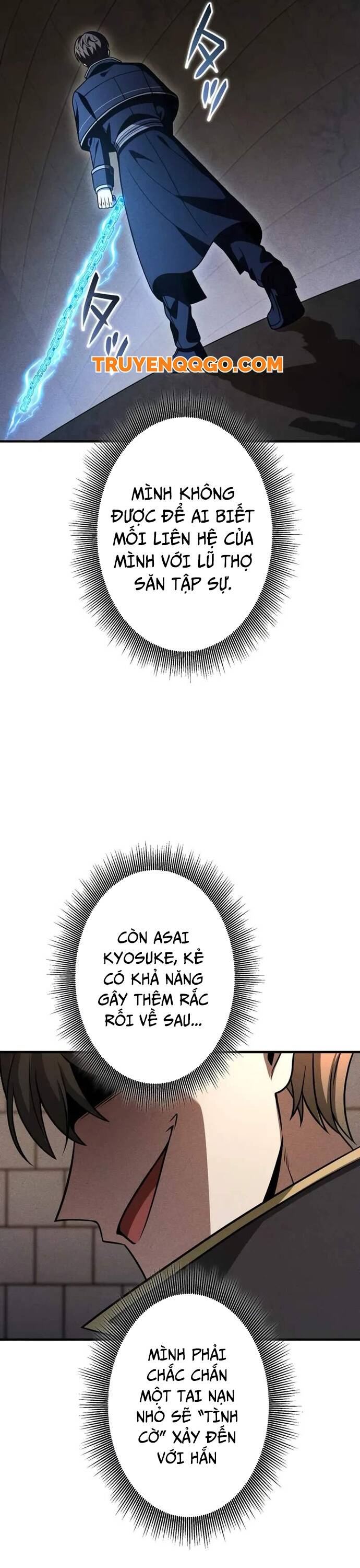 Anh Hùng Tái Xuất Học Viện - Chapter 6 - Page 33