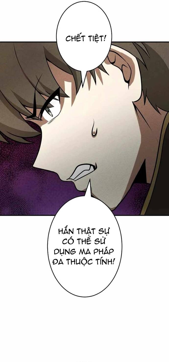 Anh Hùng Tái Xuất Học Viện - Chapter 7 - Page 11