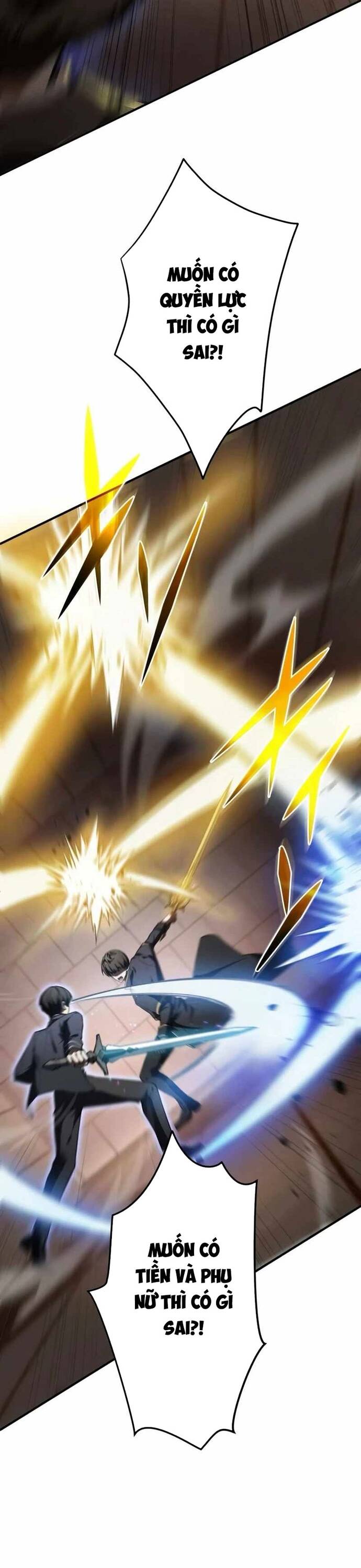 Anh Hùng Tái Xuất Học Viện - Chapter 7 - Page 24