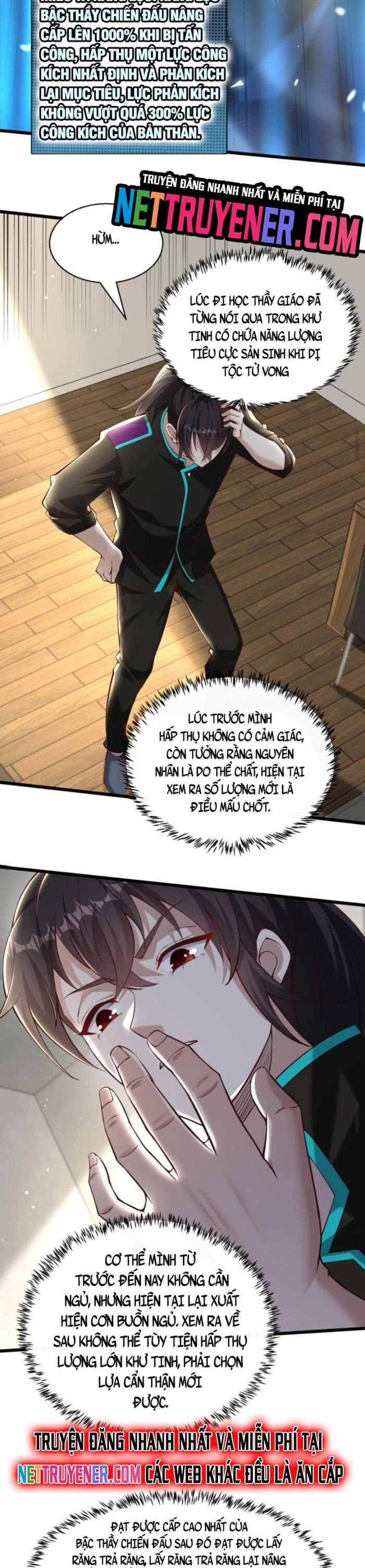 Học Cùng Em Gái, Không Cẩn Thận Trở Thành Vô Địch - Chapter 40 - Page 3