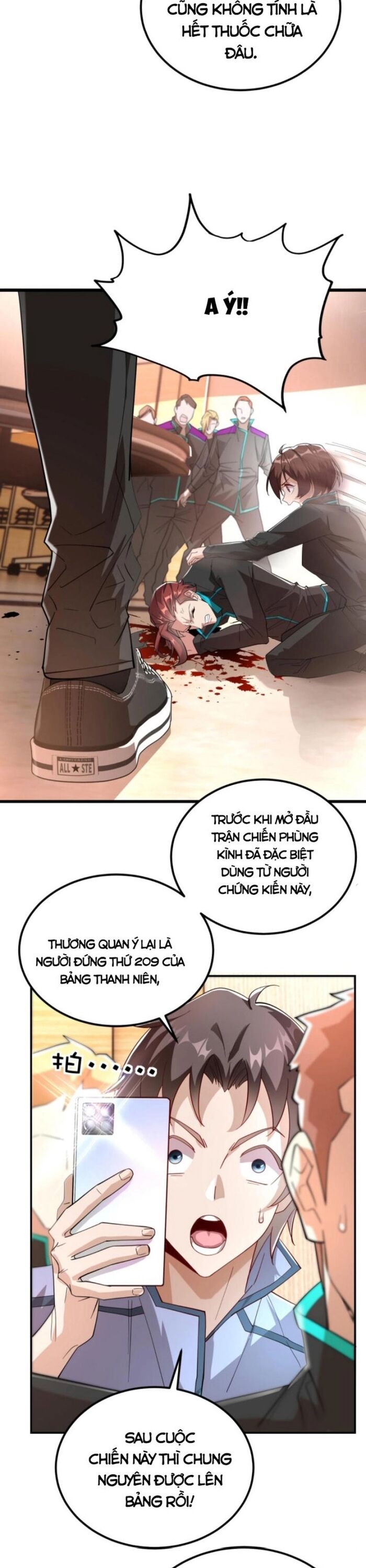 Học Cùng Em Gái, Không Cẩn Thận Trở Thành Vô Địch - Chapter 42 - Page 4