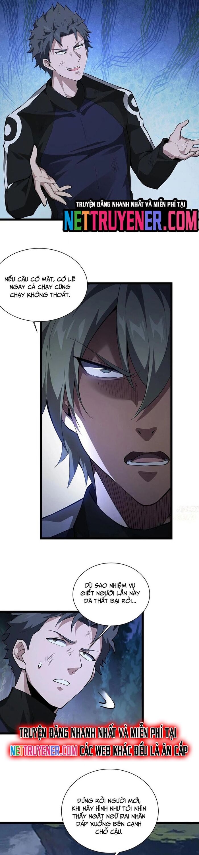 Ta Học Trảm Thần Trong Bệnh Viện Tâm Thần - Chapter 220 - Page 3