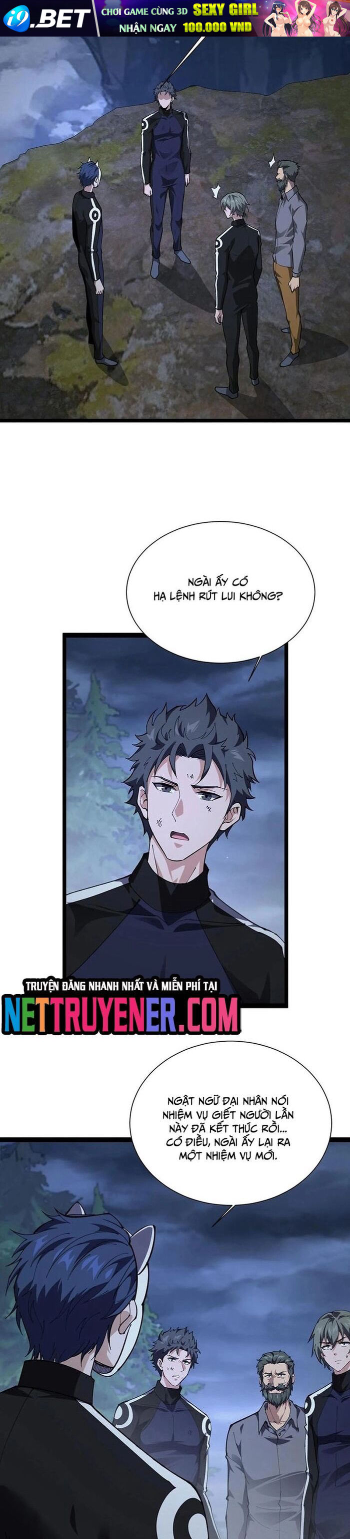 Ta Học Trảm Thần Trong Bệnh Viện Tâm Thần - Chapter 220 - Page 4