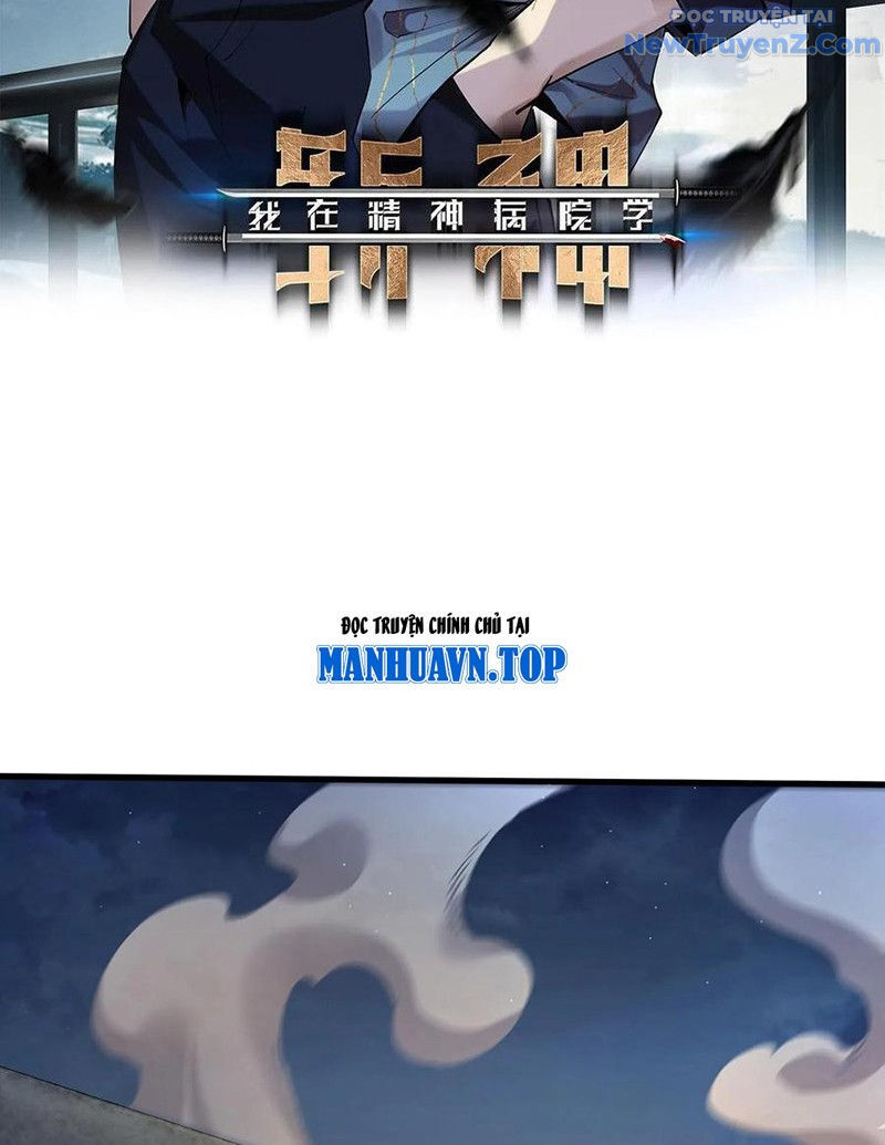 Ta Học Trảm Thần Trong Bệnh Viện Tâm Thần - Chapter 223 - Page 4