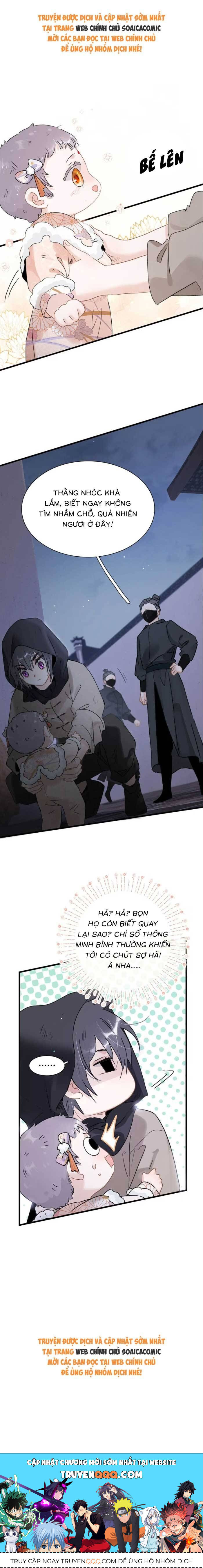 Kẻ Phản Diện Trong Sách Nghe Thấy Tiếng Lòng Của Ta - Chapter 11 - Page 6