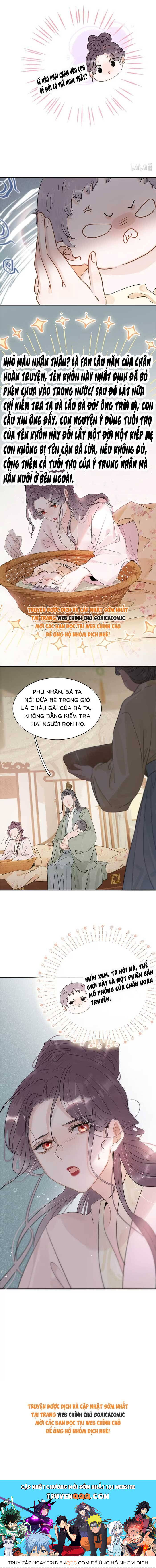 Kẻ Phản Diện Trong Sách Nghe Thấy Tiếng Lòng Của Ta - Chapter 2 - Page 7