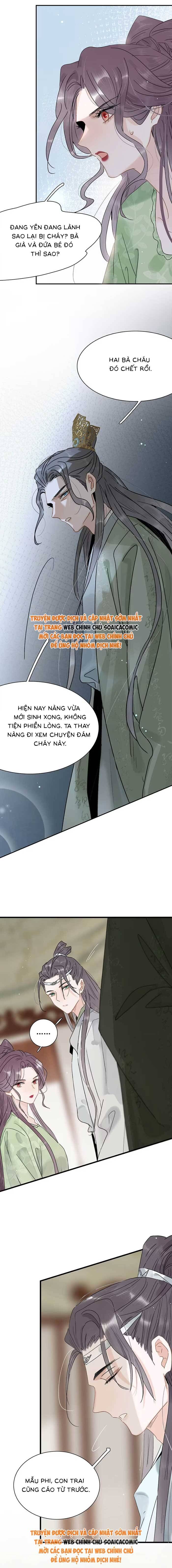 Kẻ Phản Diện Trong Sách Nghe Thấy Tiếng Lòng Của Ta - Chapter 5 - Page 7