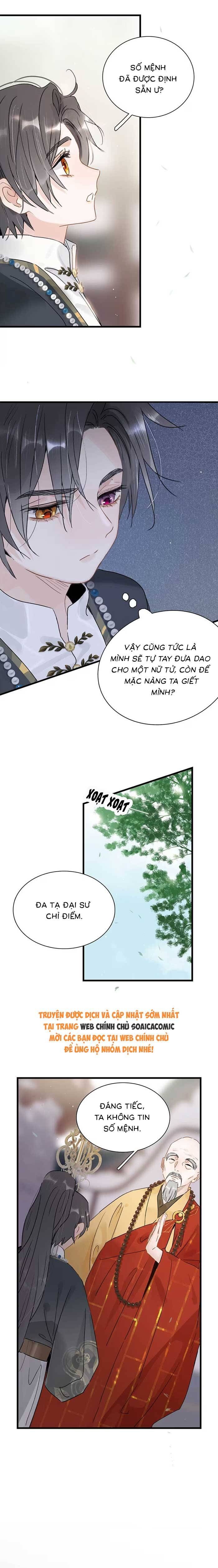 Kẻ Phản Diện Trong Sách Nghe Thấy Tiếng Lòng Của Ta - Chapter 7 - Page 4