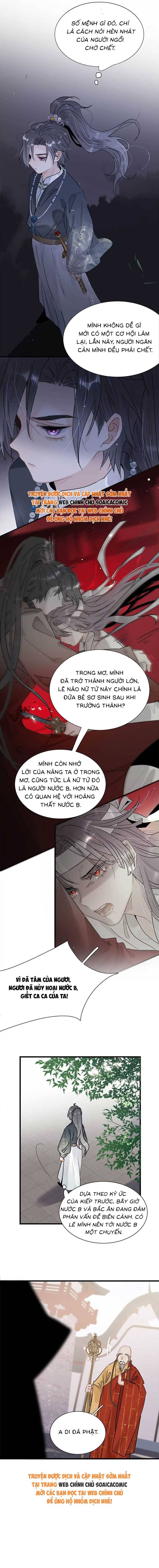 Kẻ Phản Diện Trong Sách Nghe Thấy Tiếng Lòng Của Ta - Chapter 7 - Page 5