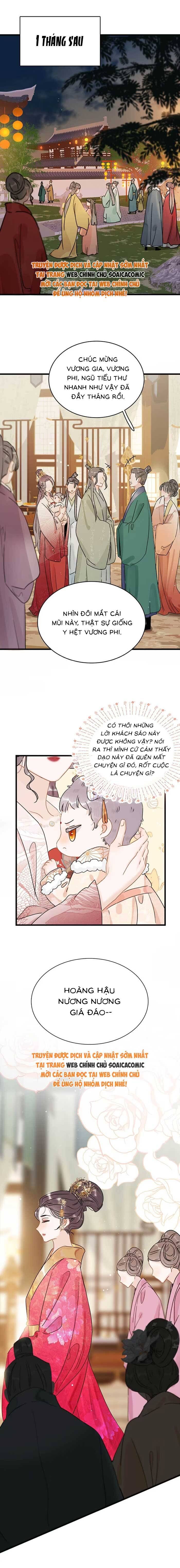 Kẻ Phản Diện Trong Sách Nghe Thấy Tiếng Lòng Của Ta - Chapter 7 - Page 6