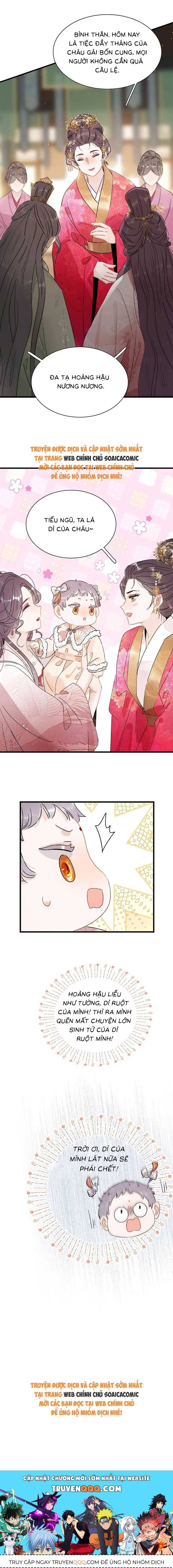 Kẻ Phản Diện Trong Sách Nghe Thấy Tiếng Lòng Của Ta - Chapter 7 - Page 7