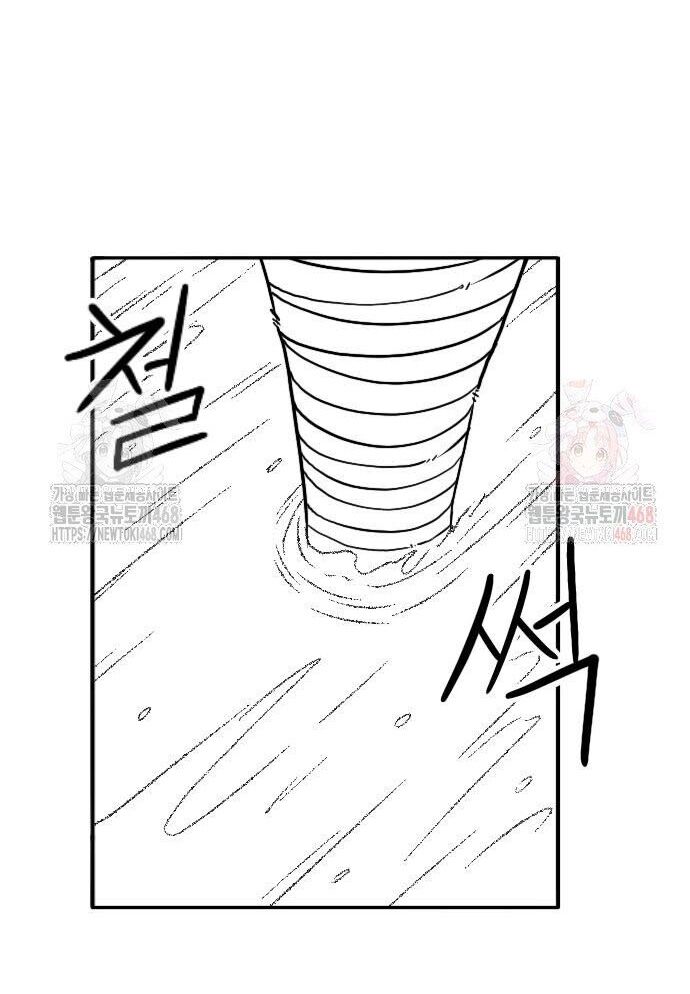 Hắc Sa - Chapter 46 - Page 28