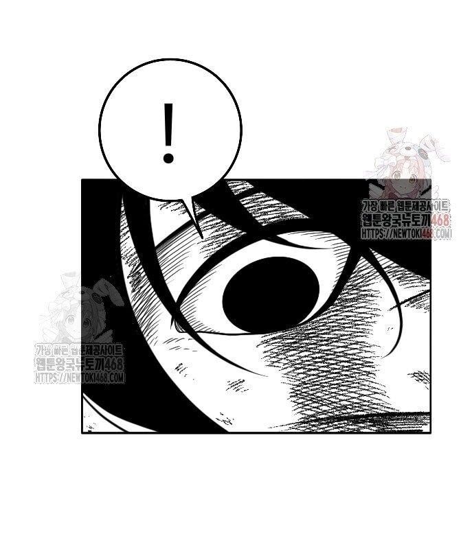 Hắc Sa - Chapter 46 - Page 29