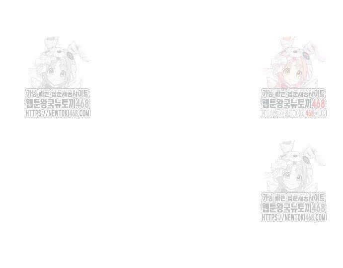 Hắc Sa - Chapter 46 - Page 35