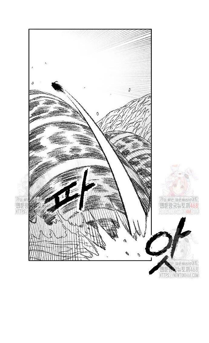 Hắc Sa - Chapter 46 - Page 40