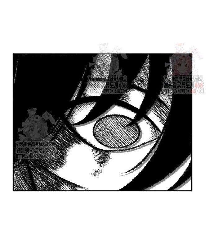 Hắc Sa - Chapter 46 - Page 46