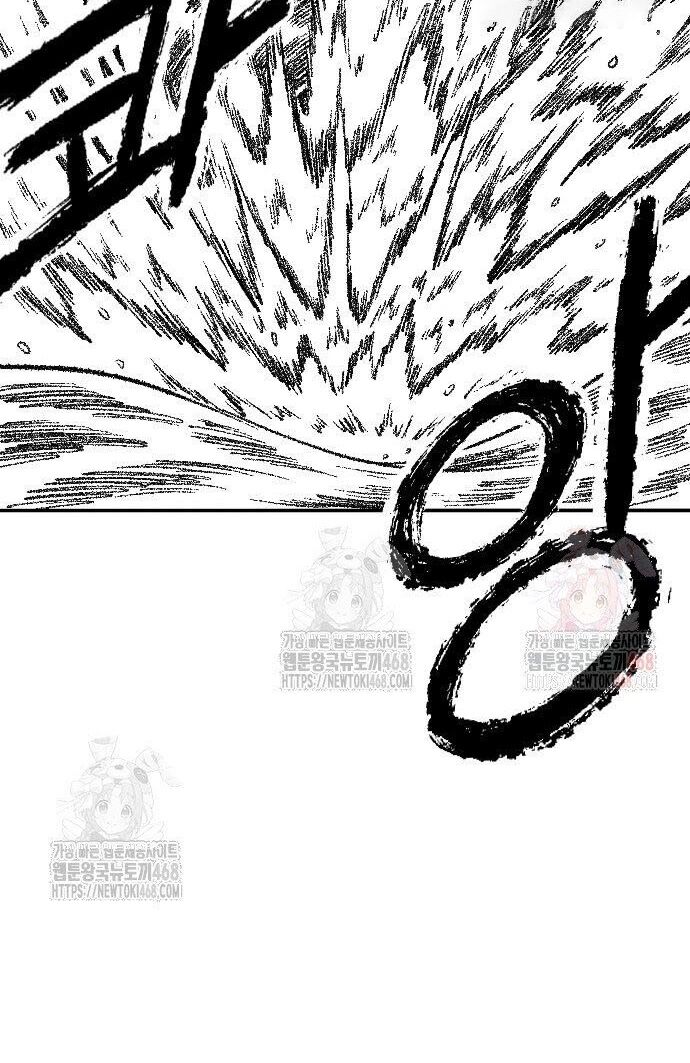 Hắc Sa - Chapter 46 - Page 62