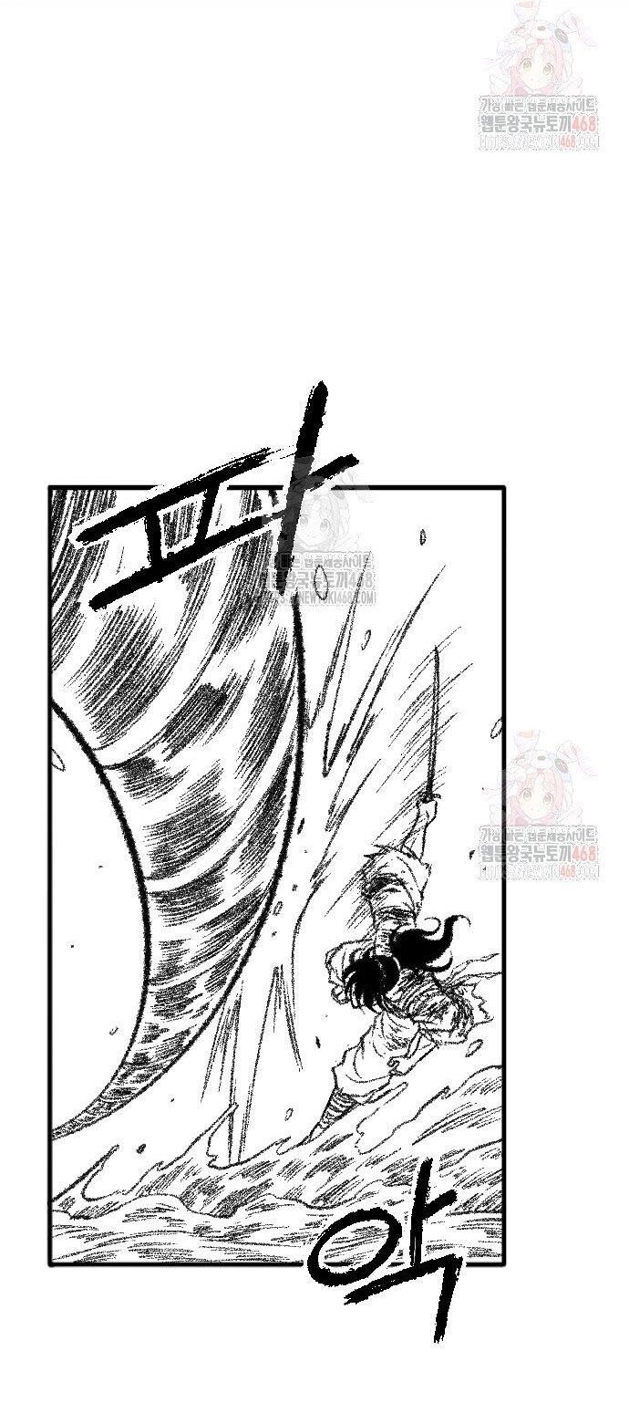 Hắc Sa - Chapter 46 - Page 69