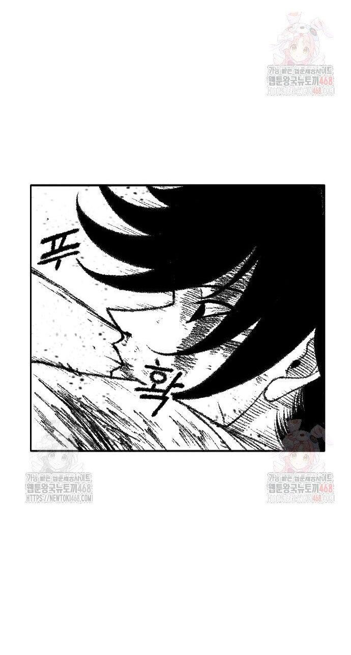 Hắc Sa - Chapter 46 - Page 82