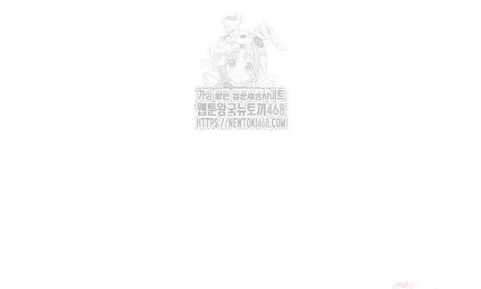 Hắc Sa - Chapter 46 - Page 88