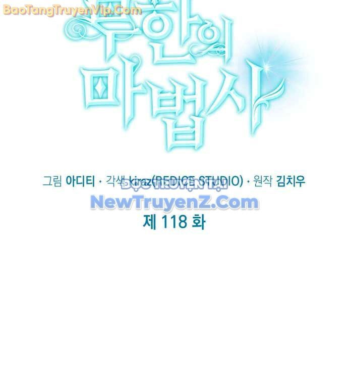 Đại Pháp Sư Toàn Năng Chapter 118 - Trang 17