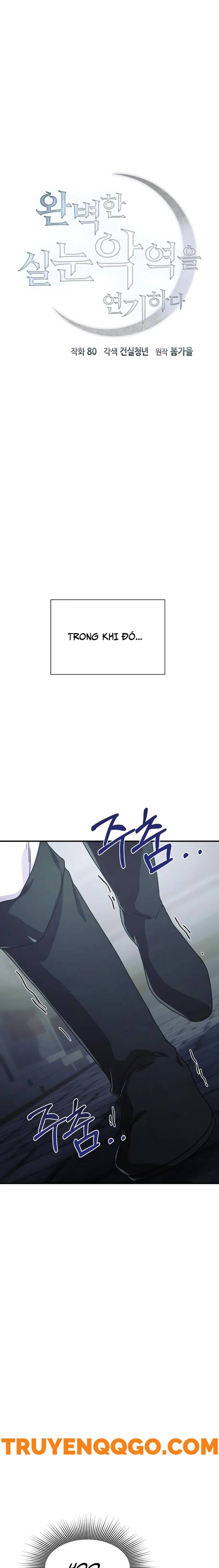 Phản Diện Tối Thượng Với Đôi Mắt Cáo - Chapter 2 - Page 6