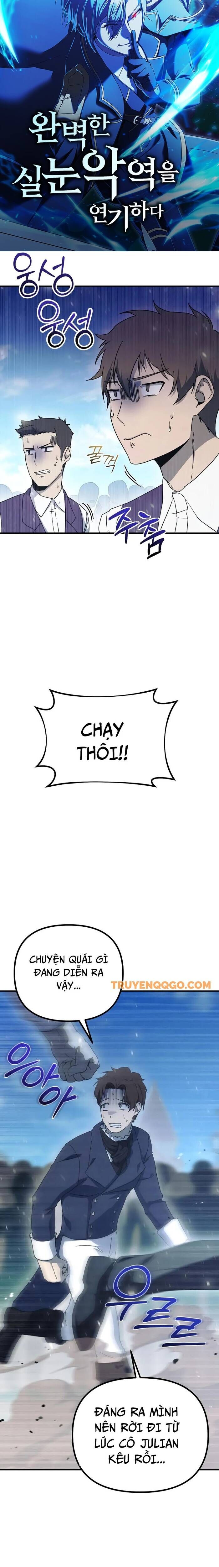 Phản Diện Tối Thượng Với Đôi Mắt Cáo - Chapter 4.1 - Page 7