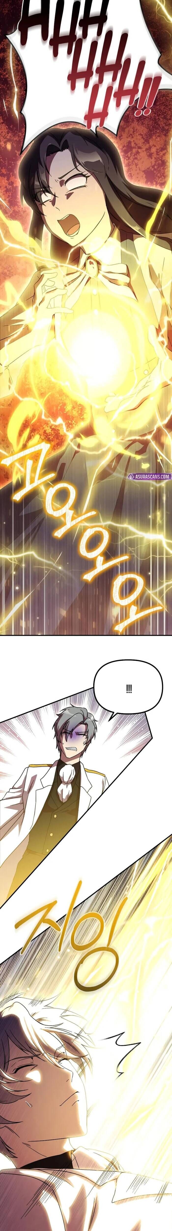 Phản Diện Tối Thượng Với Đôi Mắt Cáo - Chapter 4.2 - Page 19