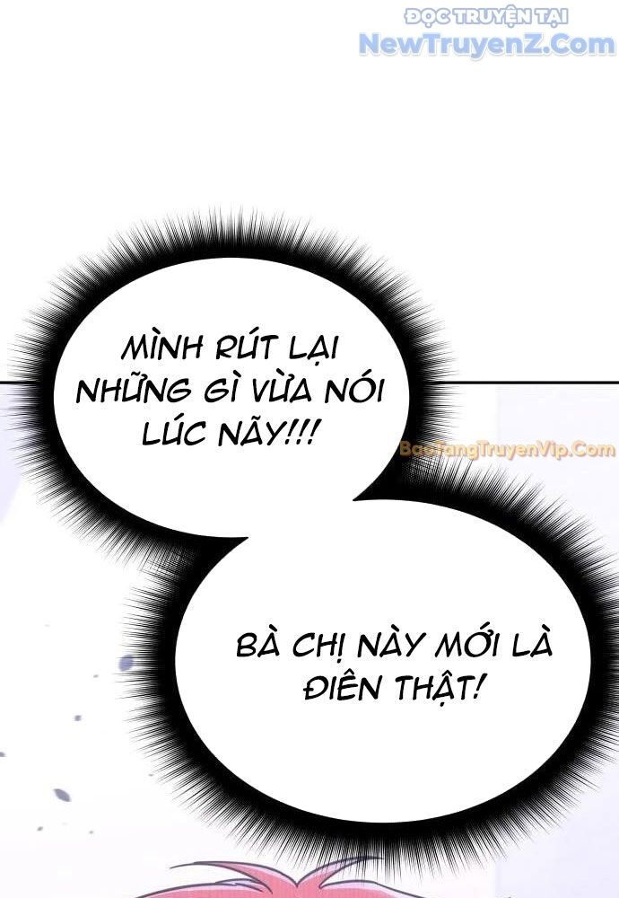 Tanker Hạng C Bất Tử - Chapter 14 - Page 15