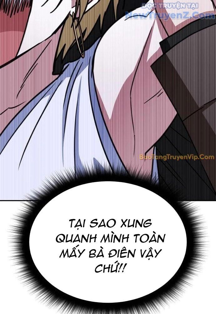 Tanker Hạng C Bất Tử - Chapter 14 - Page 17